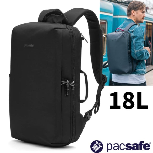 【Pacsafe】V 防盜商務後電腦後背包 18L.RFID護照包/16吋筆電隔層.防剪鋼索背帶/30635100 黑✿30E010
